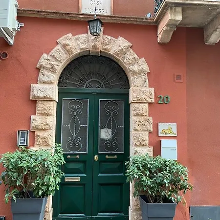 Casa Maria - Center Taormina